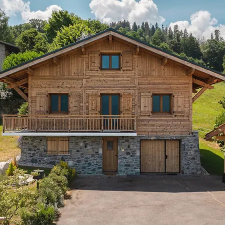Reine - Belle Vue Mont-blanc كومْبلو